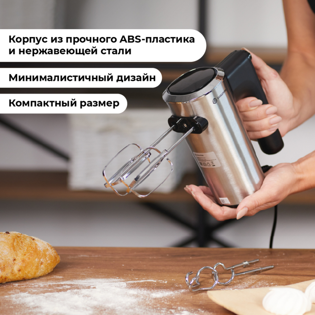 корпус абс пластик