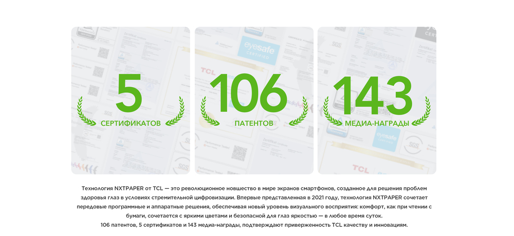 5 сертификатов