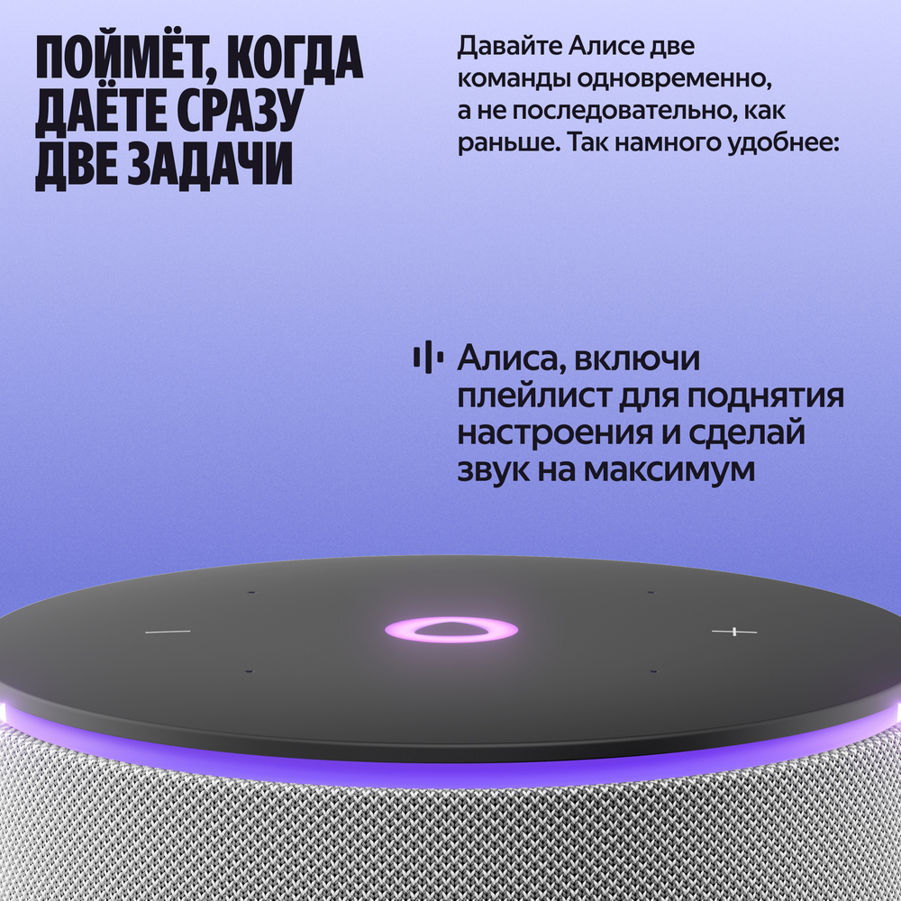 сразу 2 задачи