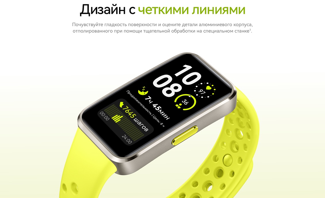 дизайн с четкими линиями