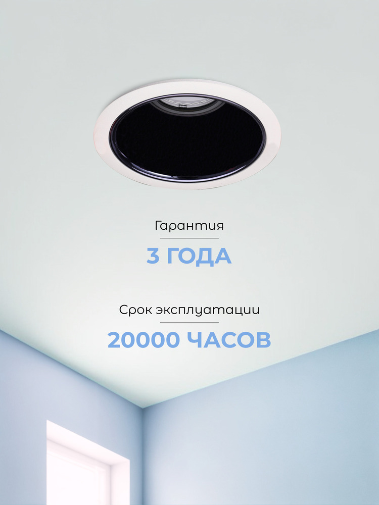 20000ч