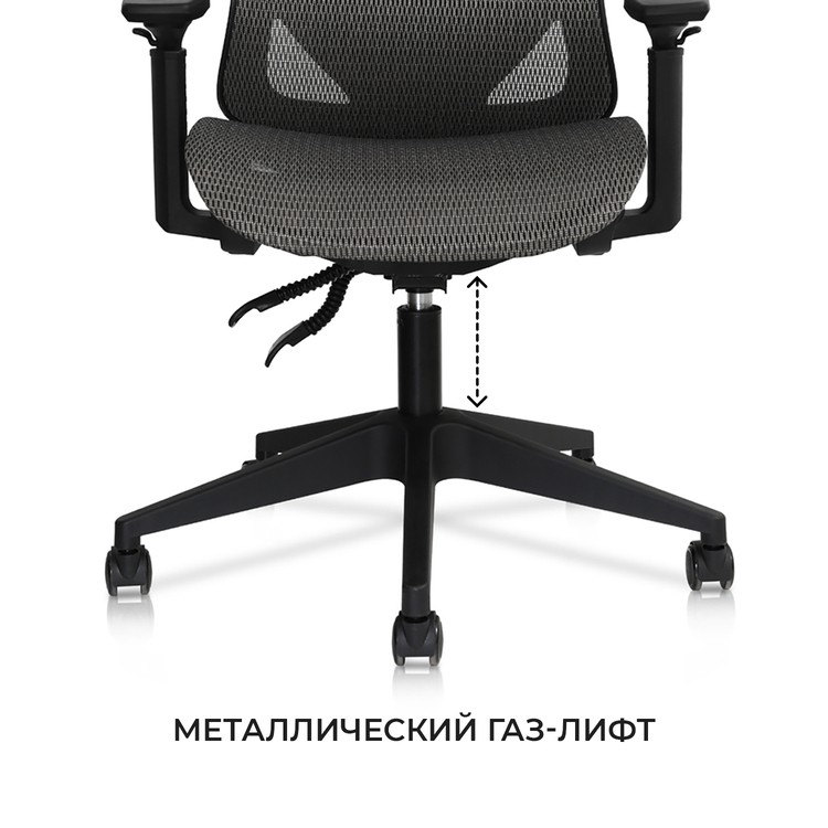 металлический газ-лифт