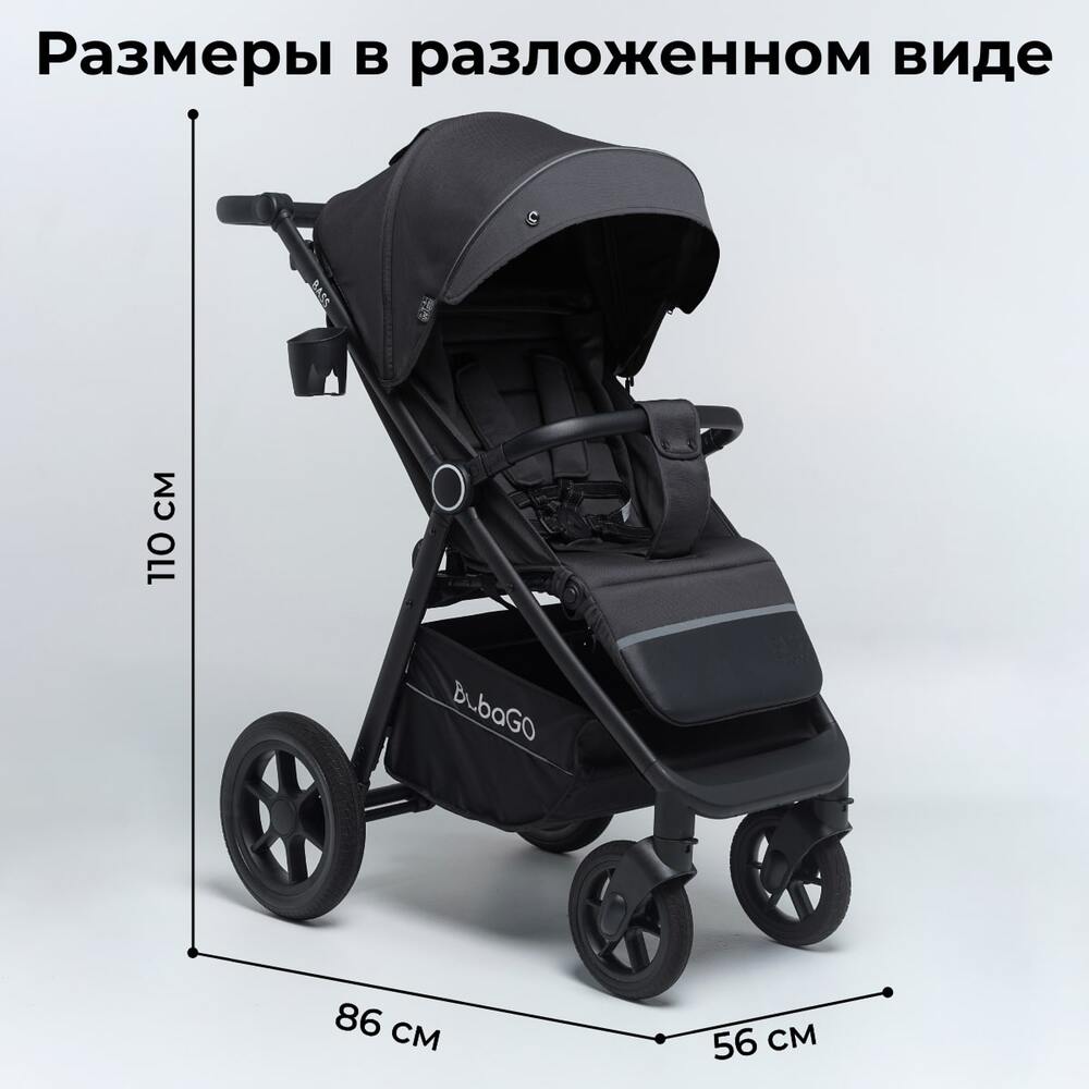 размеры