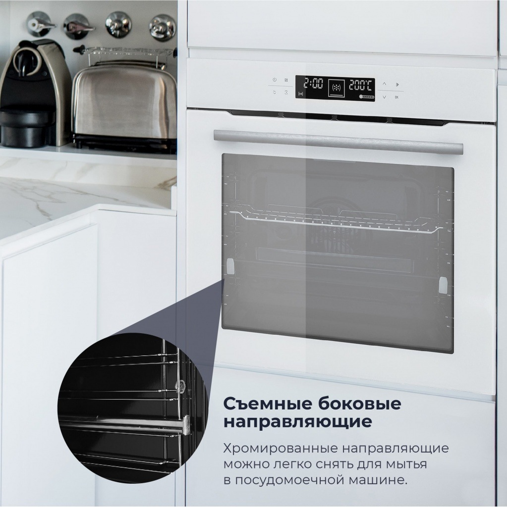 Духовой шкаф электрический gorenje bo7345rw