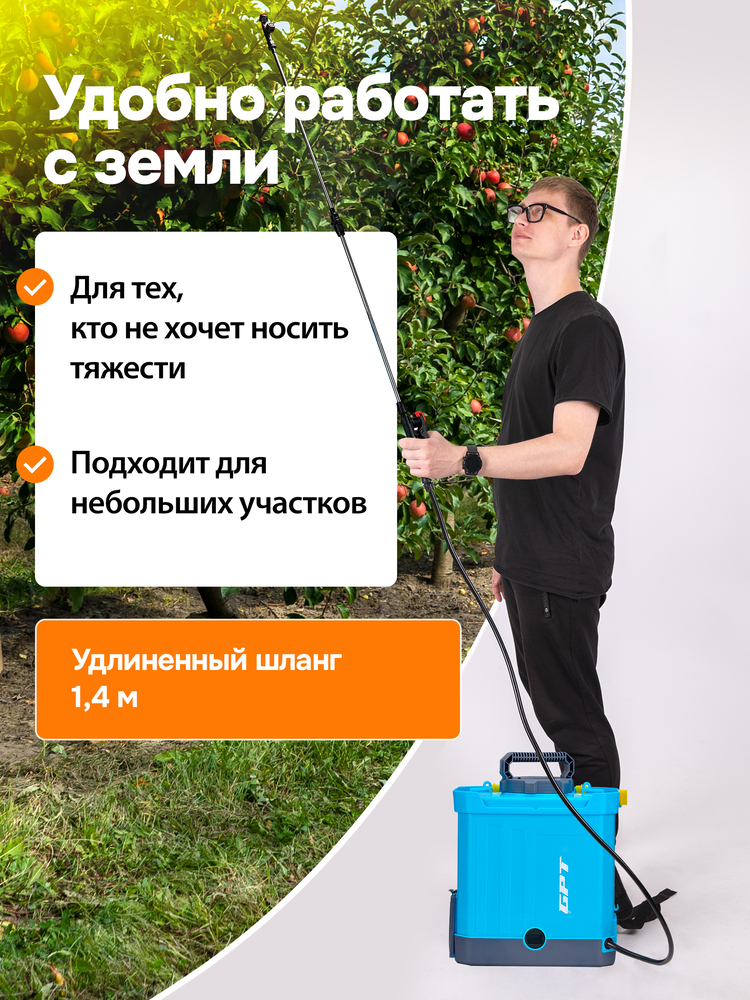 удобно работать