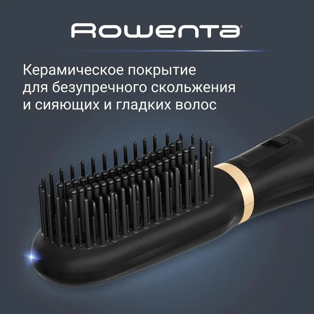 керамическое покрытие