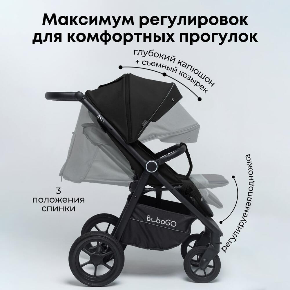 глубокий капюшон 