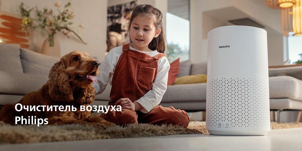 Очиститель воздуха PHILIPS AC1715/10