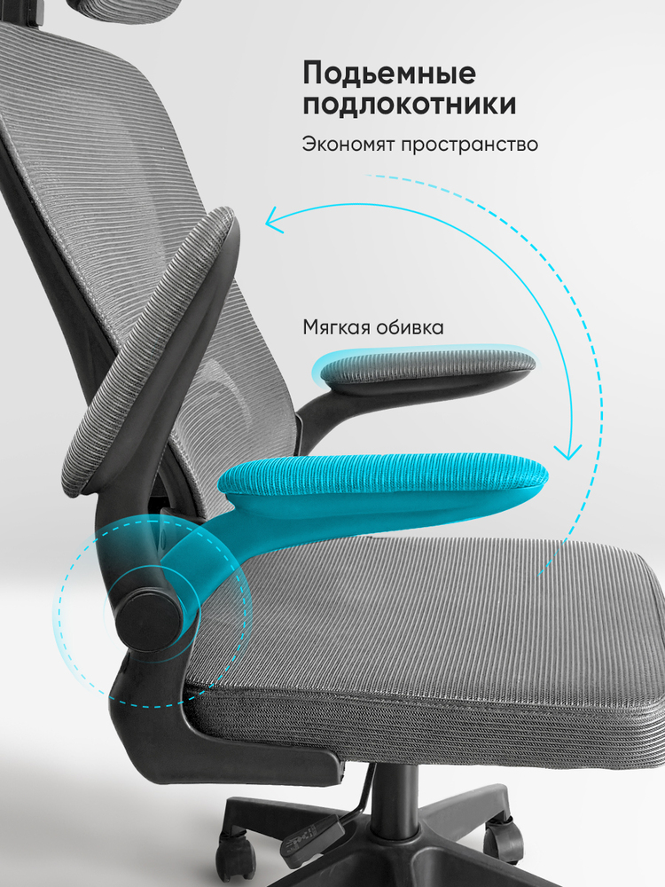 подъемный механизм