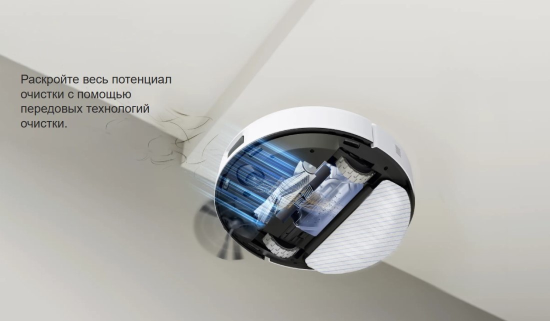 Передовые технологии