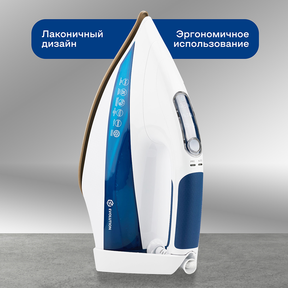 Лаконичный дизайн
