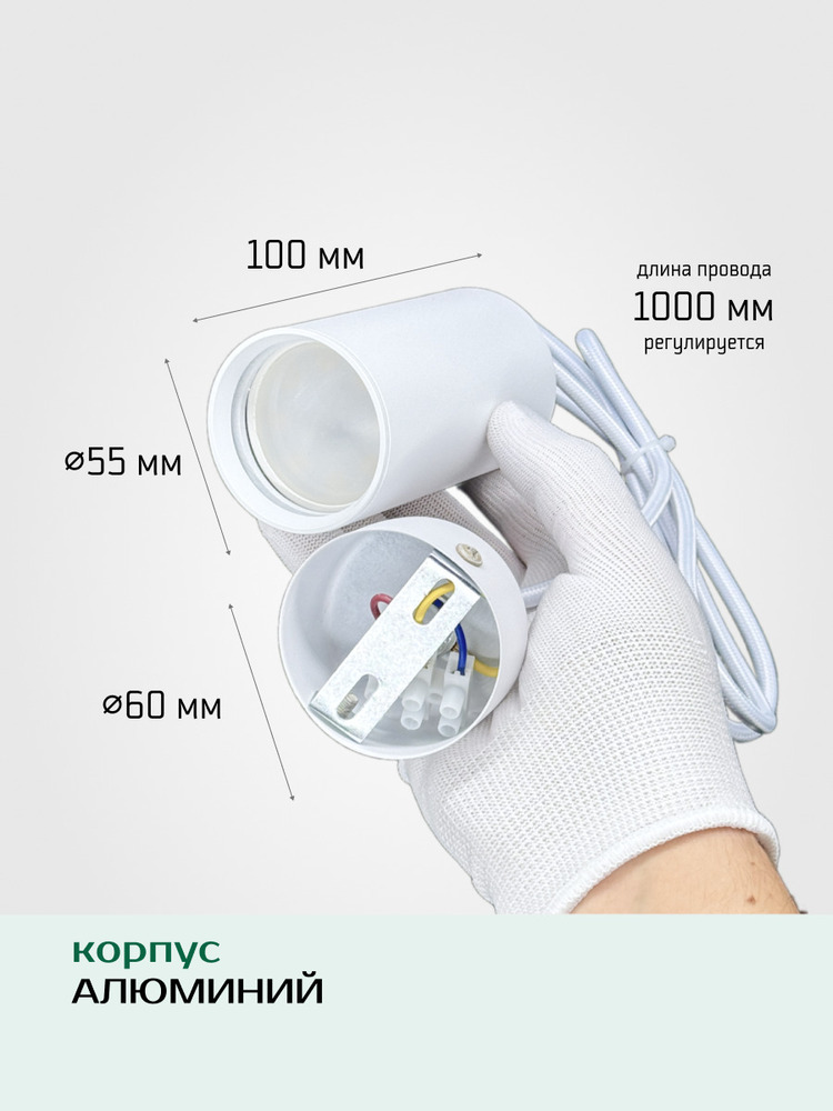 размеры