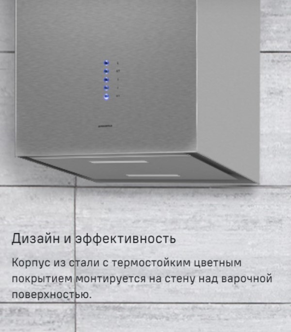 Дизайн и эффективность