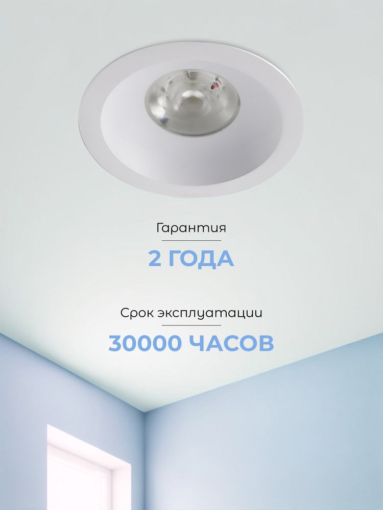 30000ч