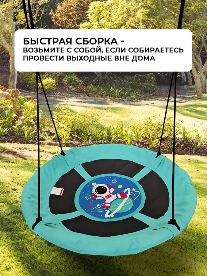 быстрая сборка