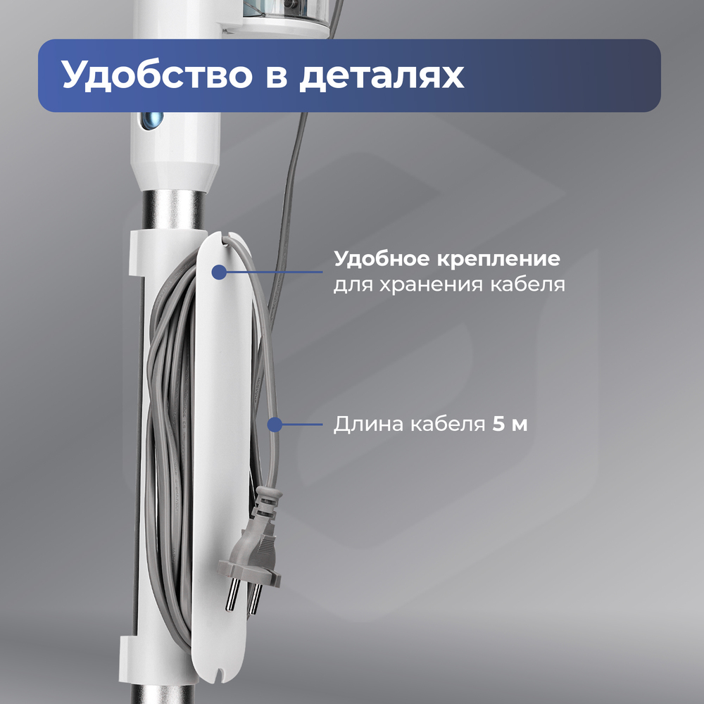 удобство хранения