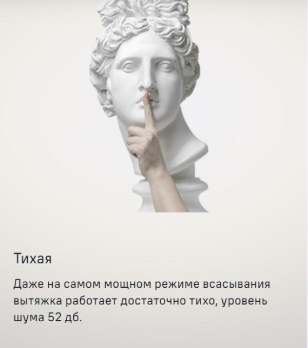 Тихая