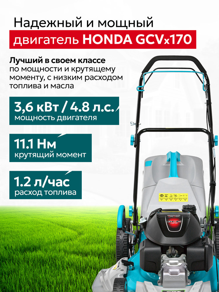 1.2л//час