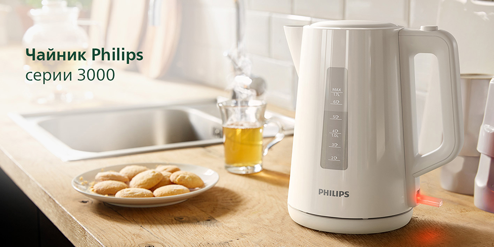 Электрочайник Philips HD9318