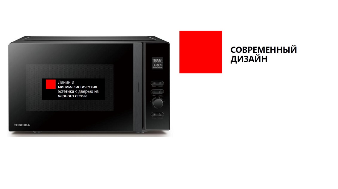 Современный дизайн