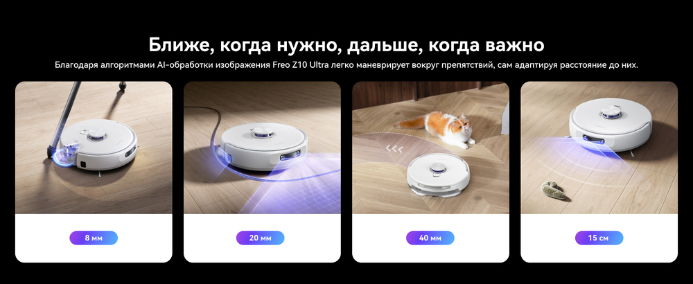 ближе когда нужно