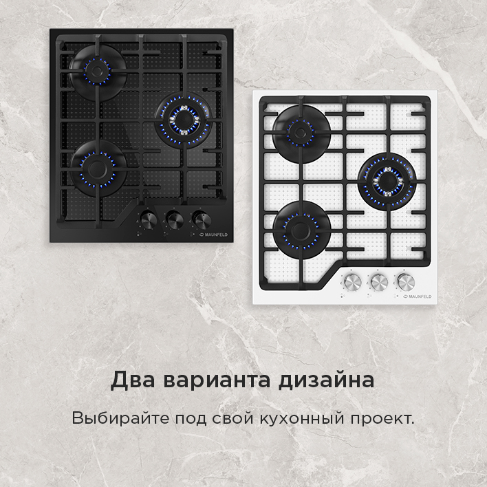 два вариант дизайна