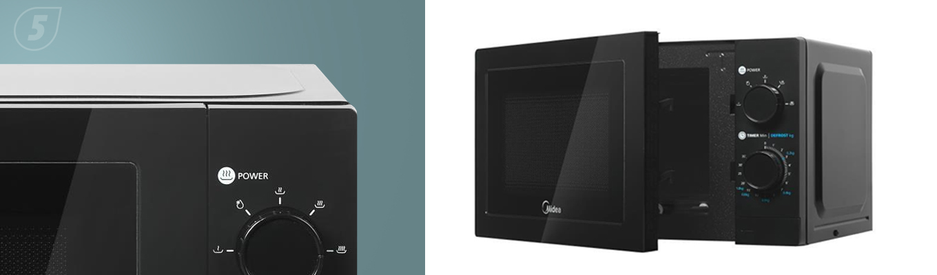 Микроволновая печь Midea MM720C2MC-B Микроволновая печь Midea MM720C2MC-B