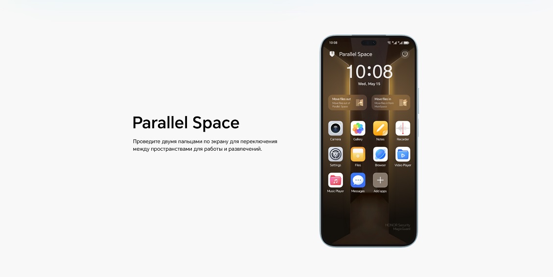 Parallel Space