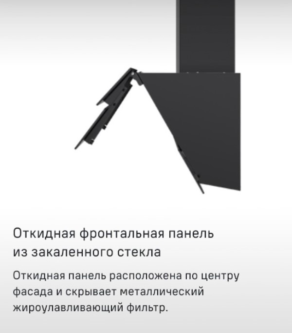 Панель из закаленного стекла