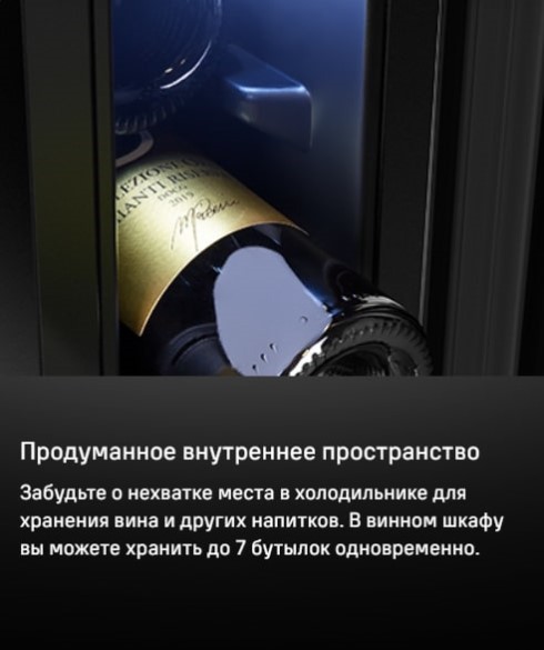 Продуманное внутренне пространство