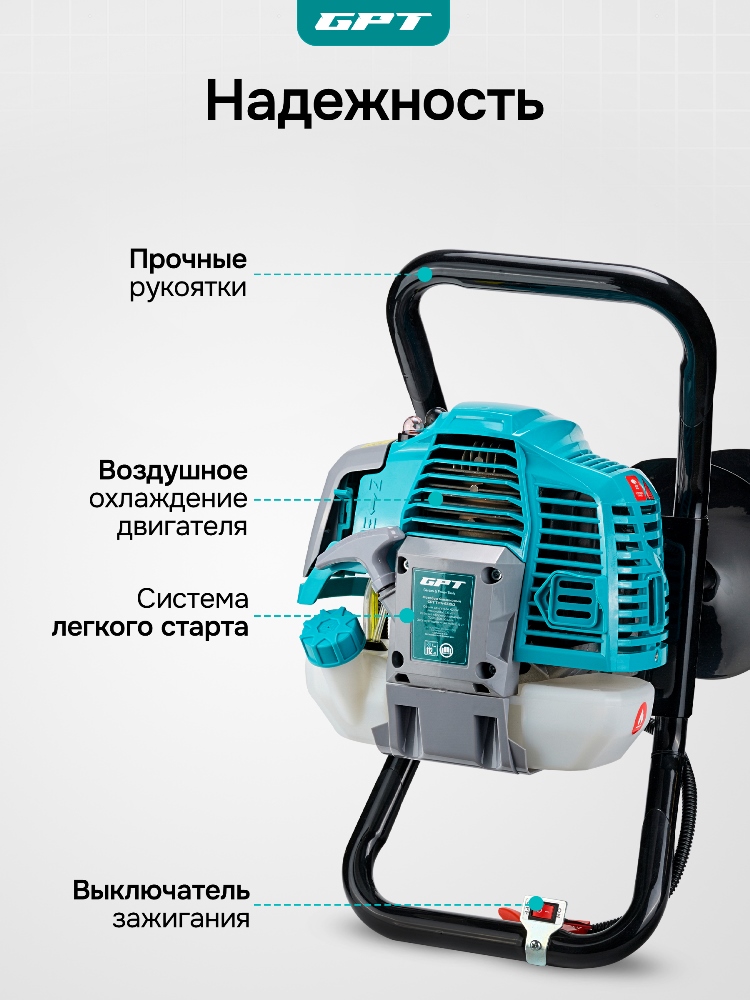 Воздушное охлаждение