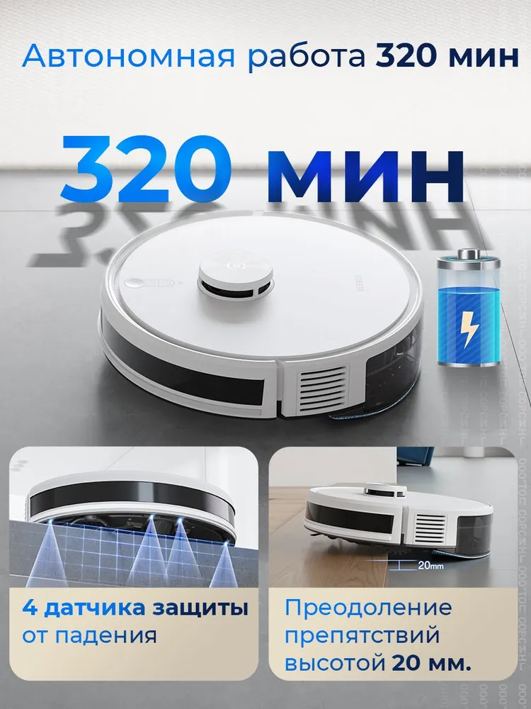 автономная работа
