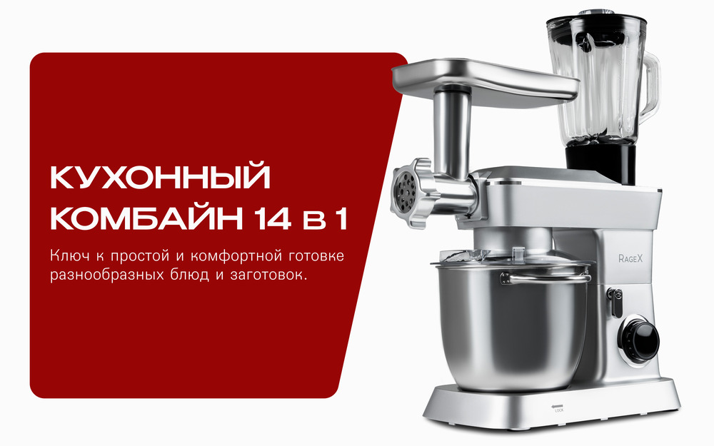 14в1