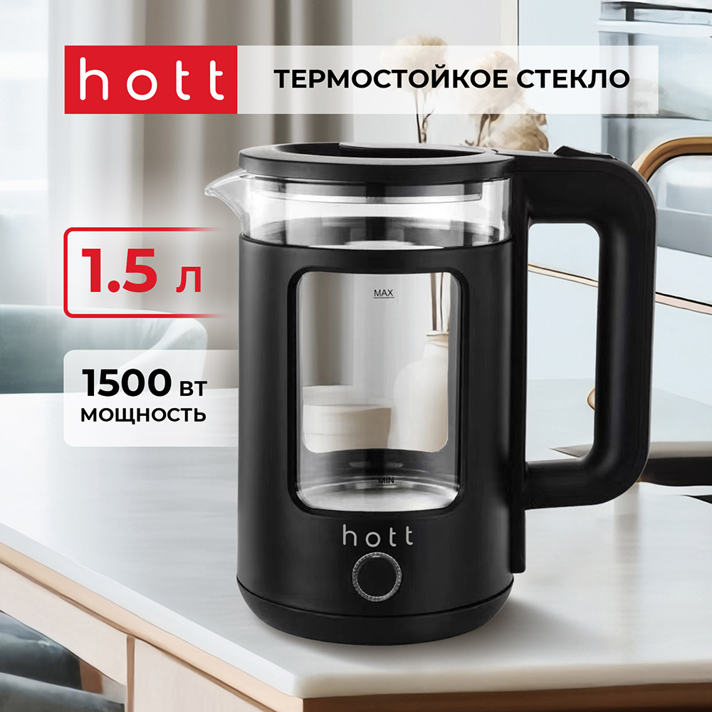 Электрочайник Hott HT-EKGd04