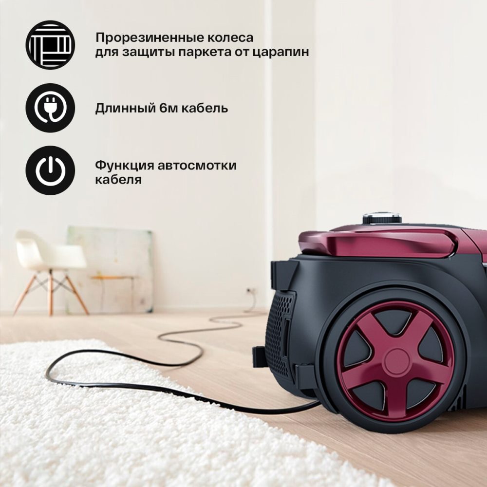 Длинный кабель