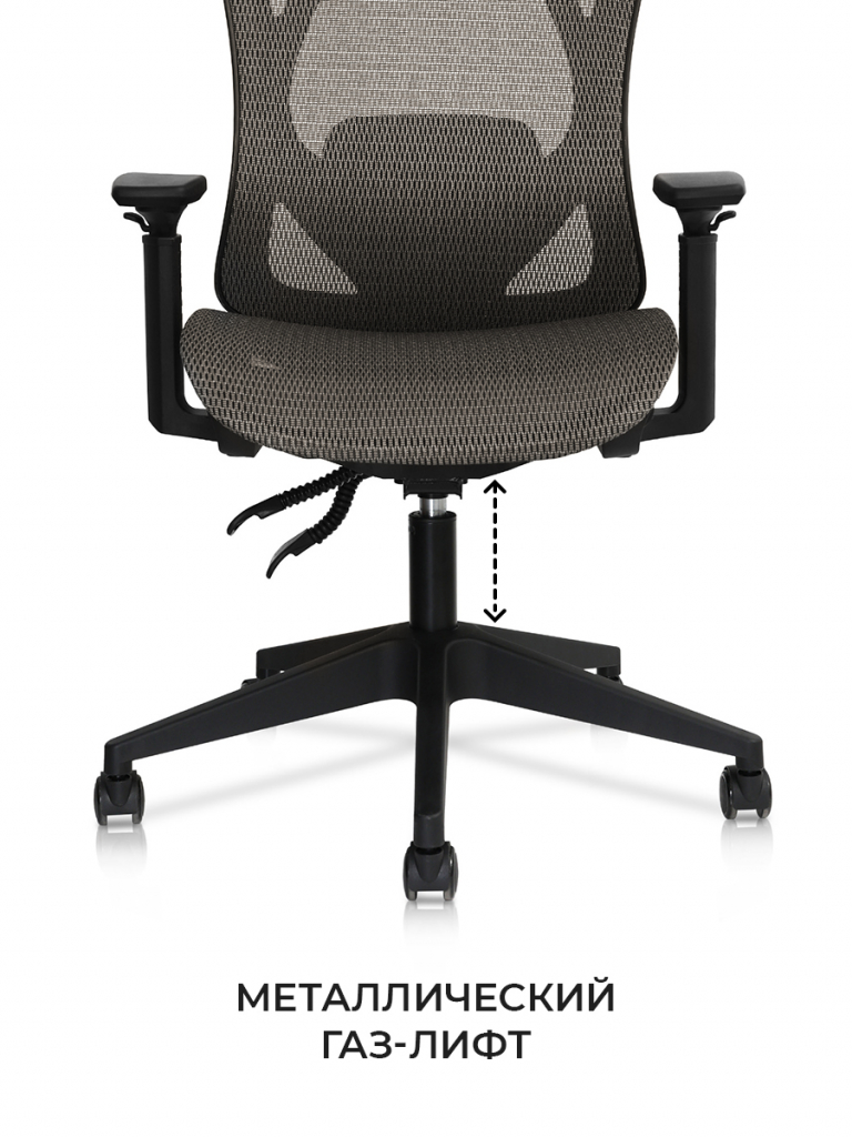 металлический газ-лифт