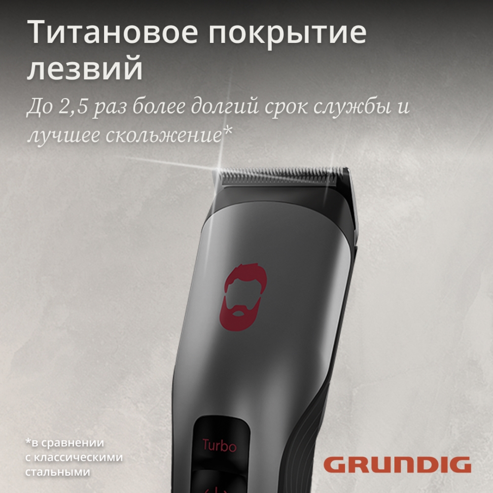 Титановое покрытие