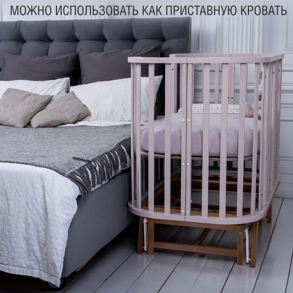 Приставная кровать