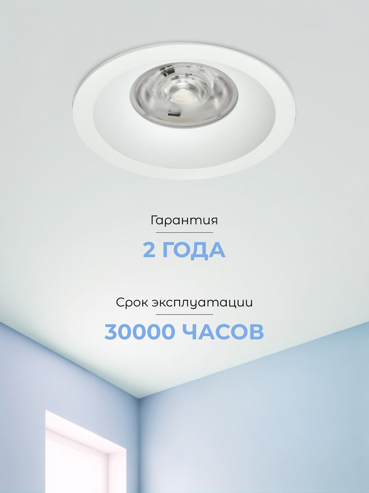 30000ч