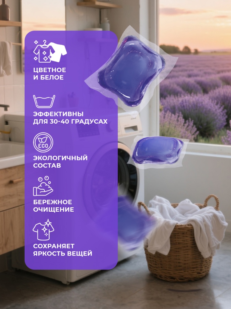 Цветное и белое