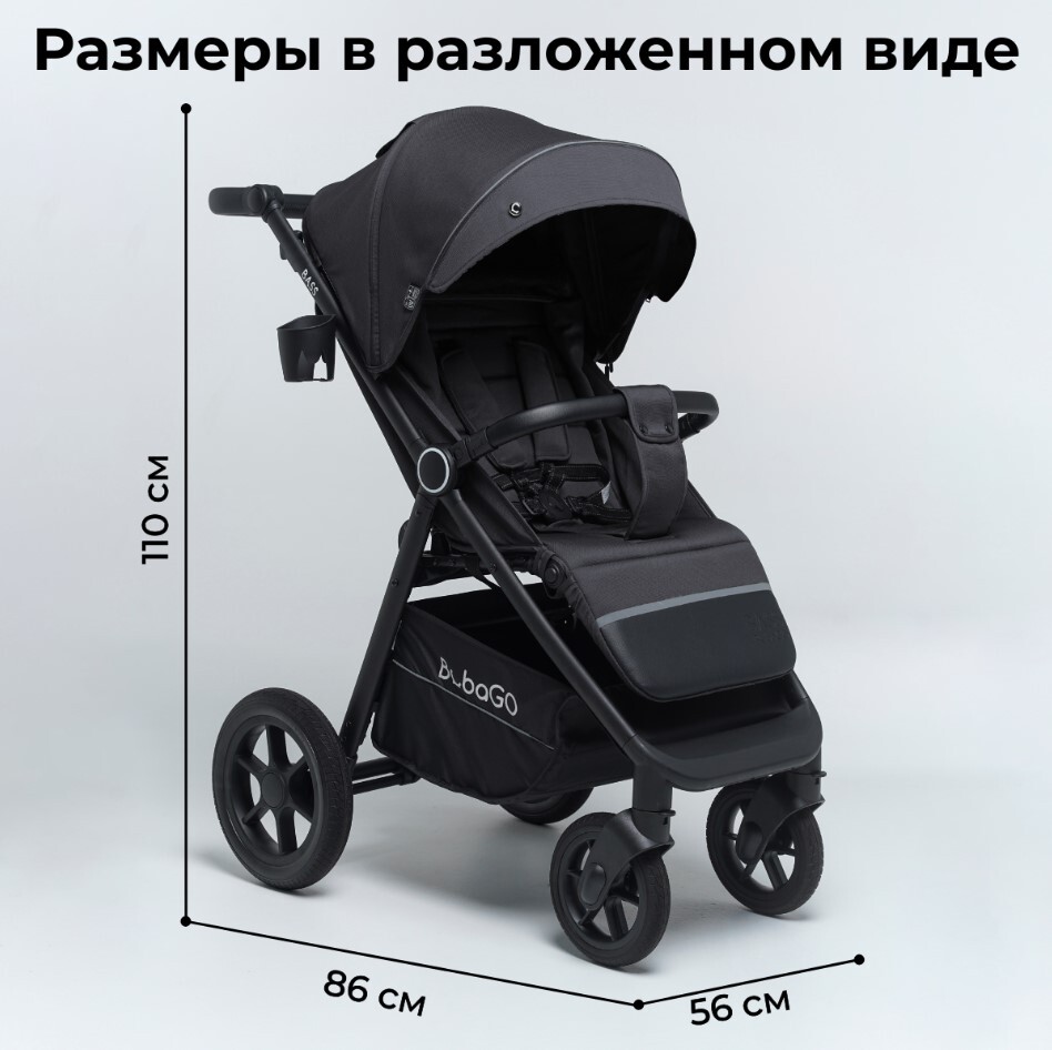 размеры