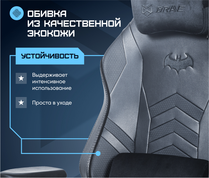 Качественная экокожа