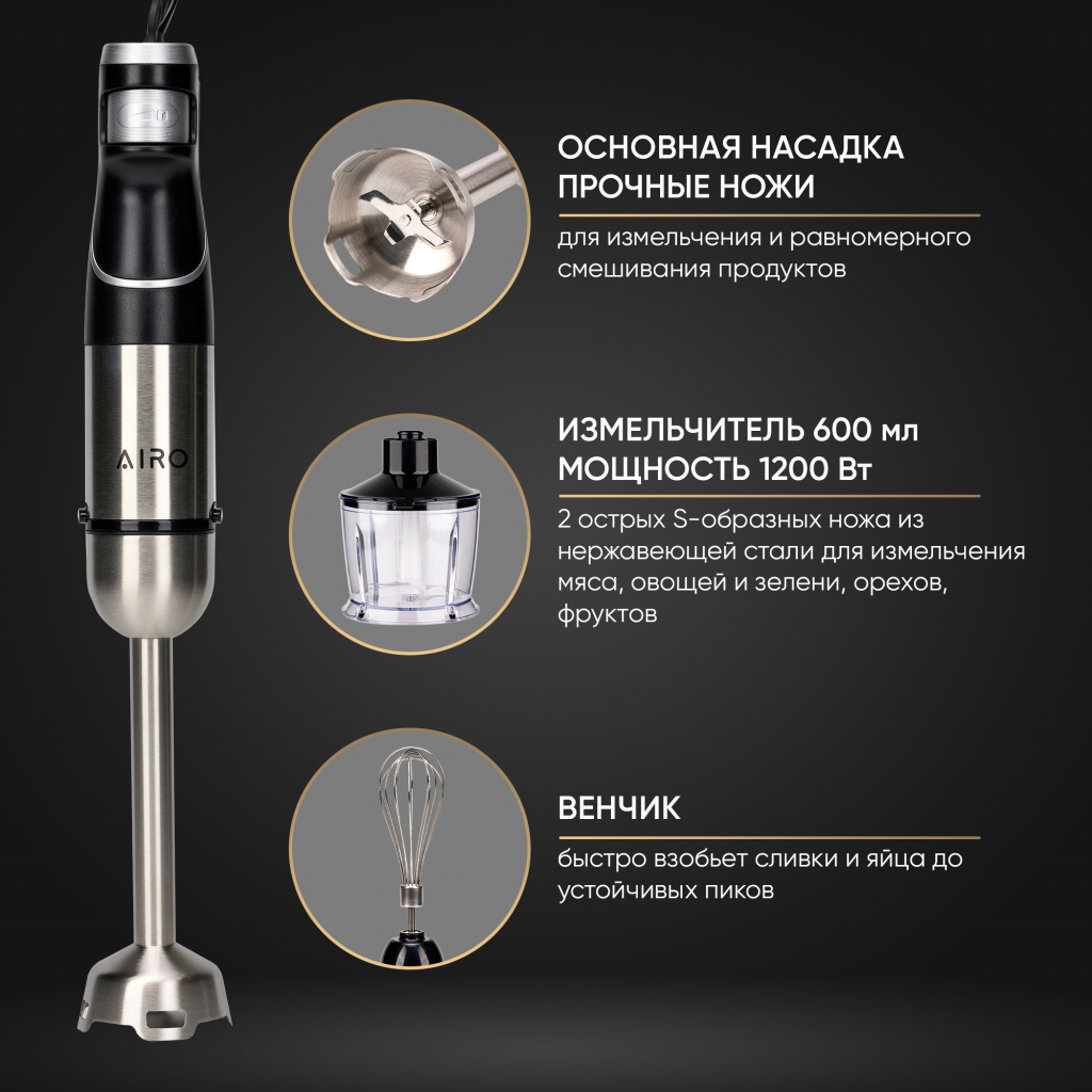 Прочные ножи