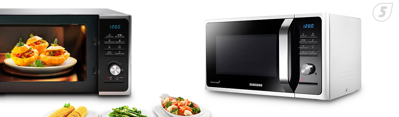 Микроволновая печь SAMSUNG MS23F301TQW Микроволновая печь SAMSUNG MS23F301TQW