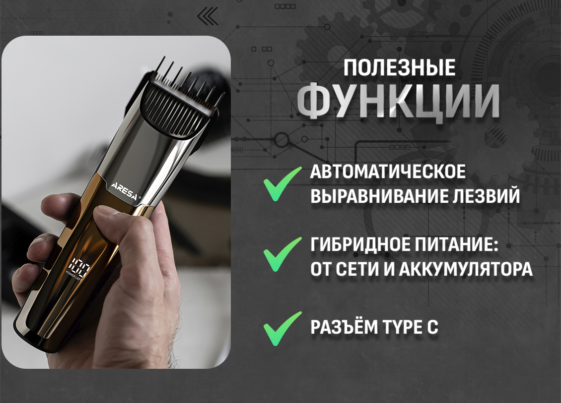 Полезные функции