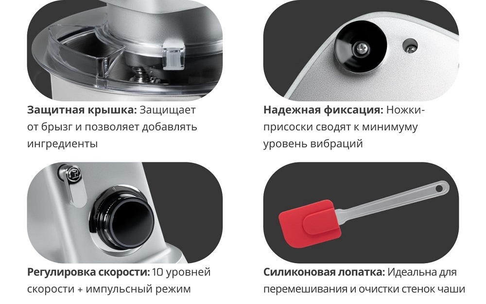 аксессуары 