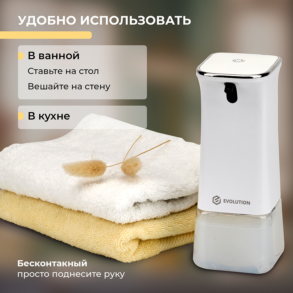 Удобно использовать
