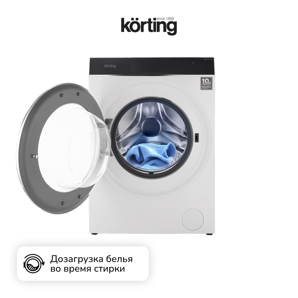 Дозагрузка белья