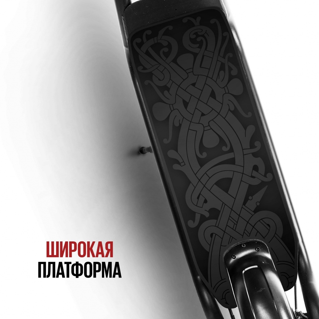 Tribe-Drakkar-with-Rich-13.jpg Tribe-Drakkar-with-Rich-13.jpg