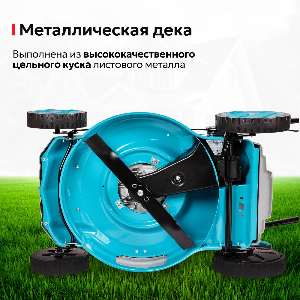 Металлическая дека